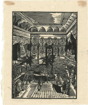 Кравченко Алексей Ильич. В дни скорби. В Колонном зале Дома Союзов 